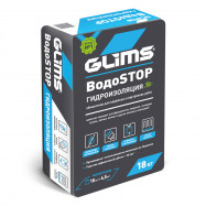 Glims оптом | Цементная смесь Glims ВодоStop паропроницаемая гидроизоляция 18 кг