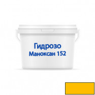Гидрозо оптом | Гидроизоляция Гидрозо Маноксан 152 янтарный 5 кг