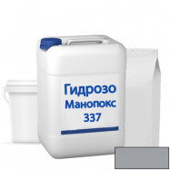 Гидрозо оптом | Ремонтный раствор Гидрозо Манопокс 337 26,65 + 4 + 1,35 кг для ремонта