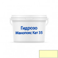 Гидрозо оптом | Катализатор Гидрозо Манопокс Кат 35 1 Желтоватый кг для ускорения процесса