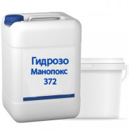 Гидрозо оптом | Клей эпоксидный Гидрозо Манопокс 372 12 + 4 кг для пропитки углеродных холстов