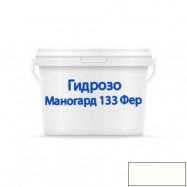Гидрозо оптом | Дисперсия Гидрозо Маногард 133 Фер молочно-белый 1 кг