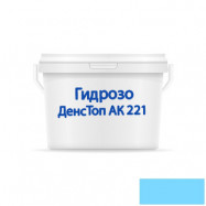 Гидрозо оптом | Покрытие гидроизоляционная однокомпонентная для гипсовых и оштукатуренных поверхностей Гидрозо ДенсТоп АК 221 голубой 20 кг