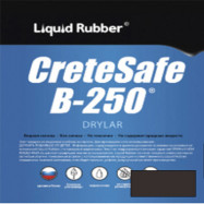 Liquid Rubber оптом | Мастика Liquid Rubber Cretasafe B-250/Drylar битум-полимерная 220 л