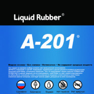 Liquid Rubber оптом | Мастика акриловая Liquid Rubber A-201 220 л