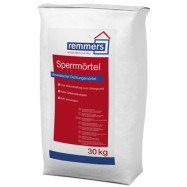 Remmers оптом | Цементная смесь минеральная Remmers Sperrmörtel 0311 30 кг для гидроизоляции