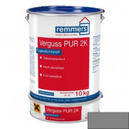 Remmers оптом | Герметик полиуретановый Remmers Verguss Pur 2K шовный серый 3 кг