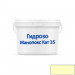 Гидрозо оптом | Катализатор Гидрозо Манопокс Кат 35 10 Желтоватый кг для ускорения процесса