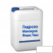 Гидрозо оптом | Пластификатор для акрилатных инъекционных гелей Гидрозо Манокрил Флекс Тикс 17 кг