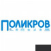 Polikrov оптом | Рулонная гидроизоляция каучуковая Polikrov АР-150 Поликров 1х20 м 1,5 мм