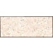 Remmers оптом | Шпаклевка минеральная финишная Remmers Feinspachtel 0409 старинный белый 25 кг